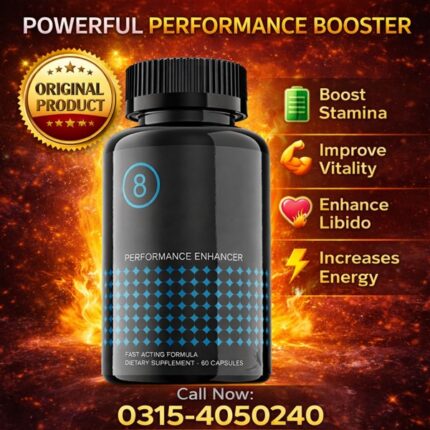 Performer 8 Price In Pakistan