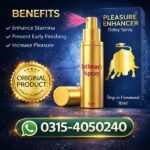 Pleasure Enhancer Delay Spray In Pakistan