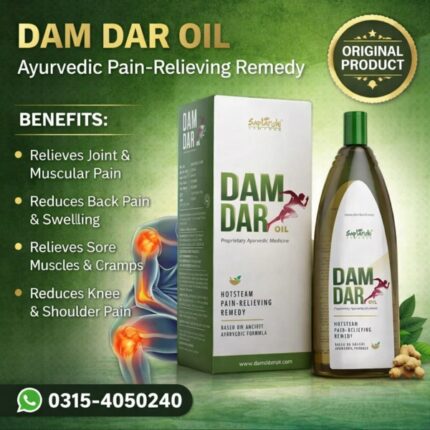 Saptarishi Herbals Damdar Oil In Pakistan