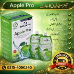 Swift Apple Pro Hair Color In Pakistan