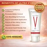 Ultra V Gel Price In Pakistan