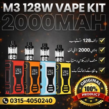 Vape V6 100W Price In Pakistan
