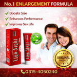 Vigo Night Delay Cream In Pakistan