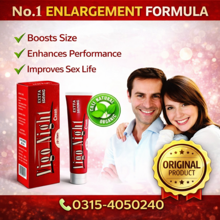 Vigo Night Delay Cream In Pakistan