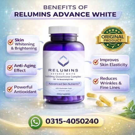 Advanced Glutathione Formula - Relumins Skin In Pakistan