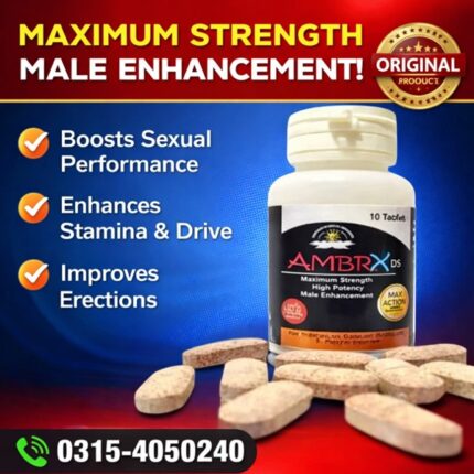 Ambrx Ds Tablets In Pakistan