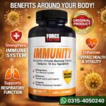 Force Factor Immunity Immune Support Booster In Pakistan