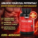 Force Factor Prime Hgh Secretion Activator Capsules In Pakistan
