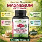 ForestLeaf Maximum Absorption Magnesium Glycinate In Pakistan