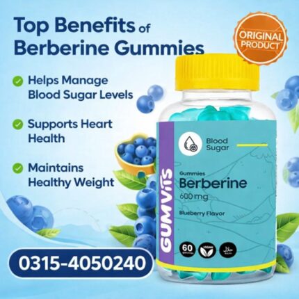Giavits Berberine Gummies In Pakistan