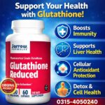 Jarrow Formulas Glutathione Reduced 500mg Capsule In Pakistan