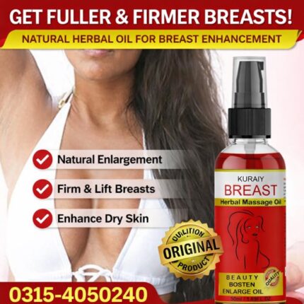 Kuraiy Breast Herbal Massage Oil In Pakistan