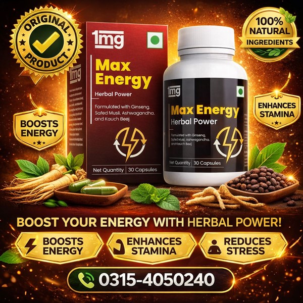 Max Energy Herbal Power Capsule In Pakistan Max Energy Herbal Power Capsule In Pakistan