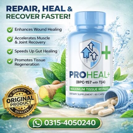 MaxLife Naturals ProHeal Capsules In Pakistan