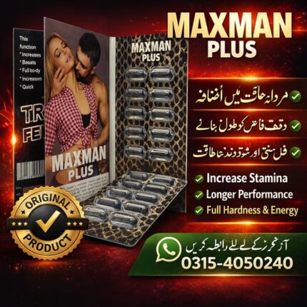 Maxman Plus Tablets In Pakistan