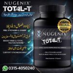 Nugenix Total-T In Pakistan