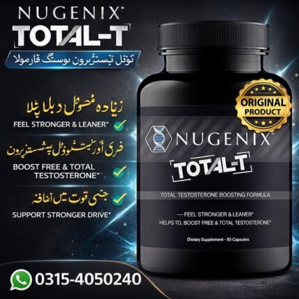 Nugenix Total-T In Pakistan