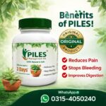 Piles Mukti Tablet In Pakistan