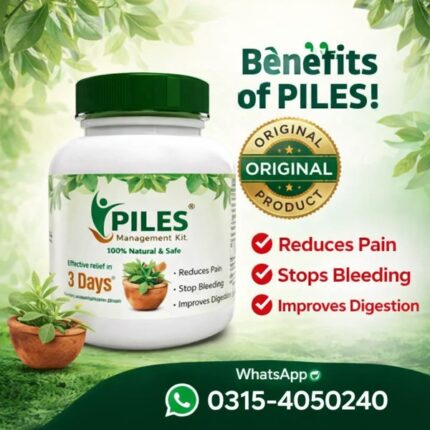 Piles Mukti Tablet In Pakistan