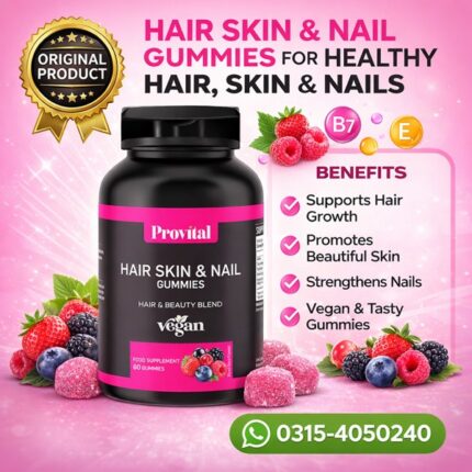 Provital Gummies In Pakistan