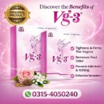 Vg3 Tablets Price In Pakistan