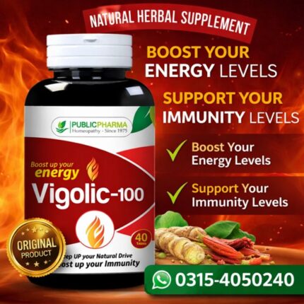 Vigolic 100 Tablet In Pakistan