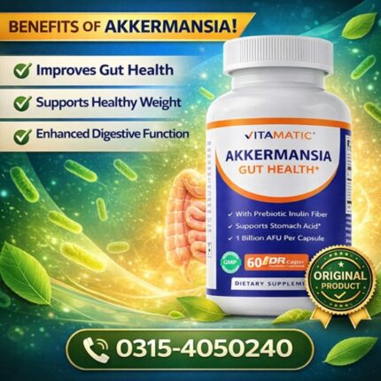 Vitamatic Akkermansia Gut Health Capsules In Pakistan