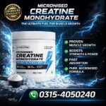 Wellcore Micronised Creatine Monohydrate Capsules In Pakistan