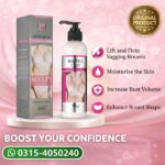 Pretty Cowry Breast Enlargement Cream In Pakistan
