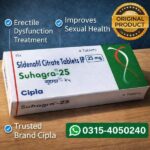 Suhagra 25mg Tablets Price In Pakistan