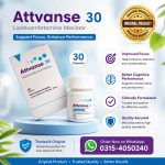Attvanse 30mg Price In Pakistan